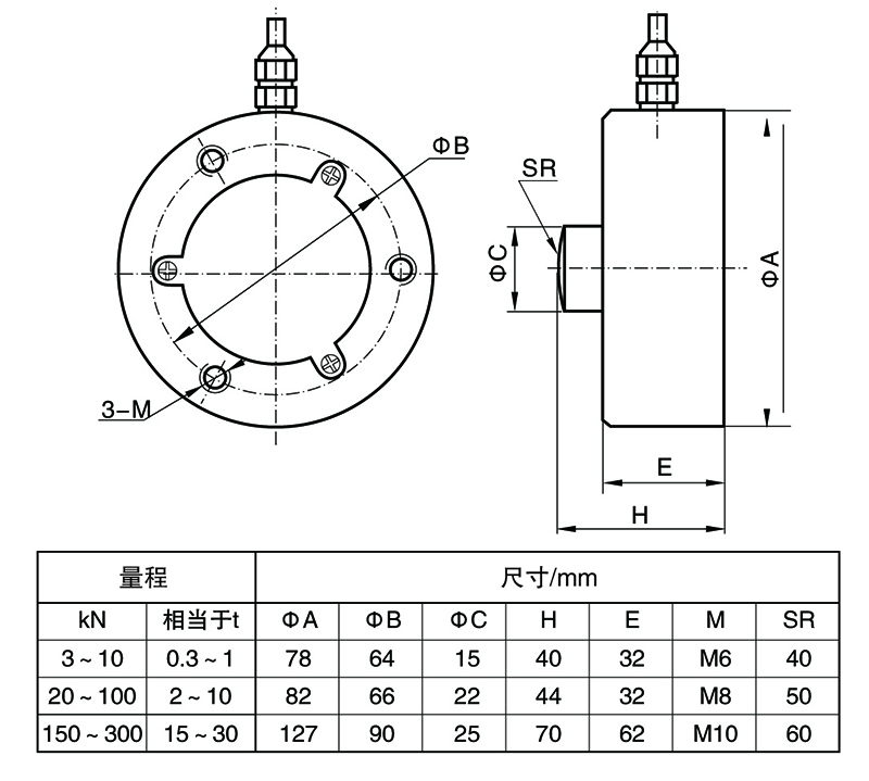 BSHM-8.jpg